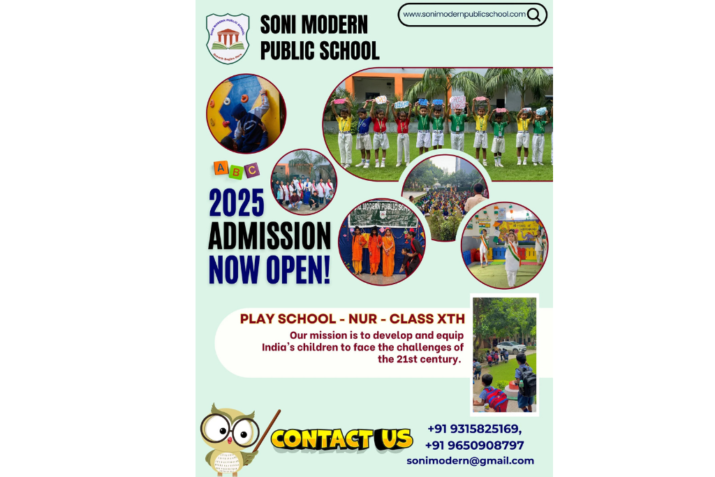School prospectus design